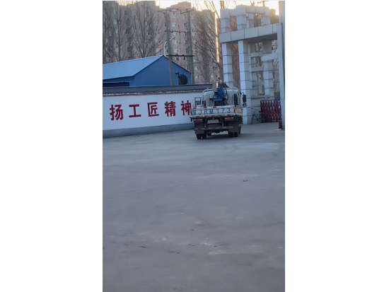 接角機設備